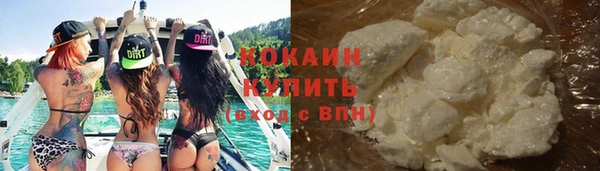 амфетамин Балабаново