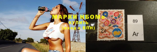apvp Балахна
