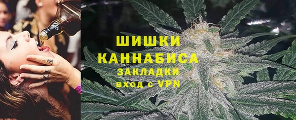 амфетамин Балабаново