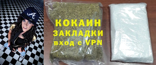 apvp Балахна