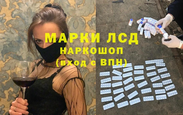 apvp Балахна