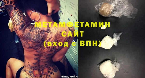 apvp Балахна