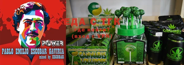 apvp Балахна