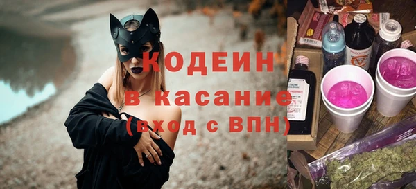 apvp Балахна