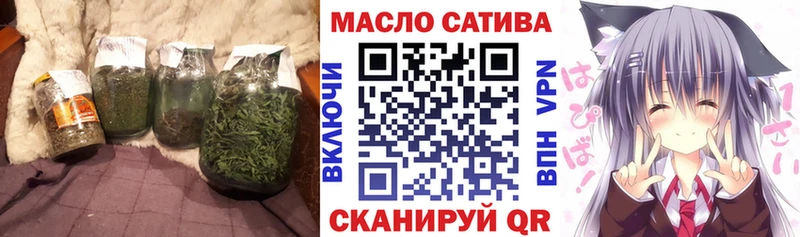 Купить закладки  Белогорск  Дистиллят ТГК вейп 